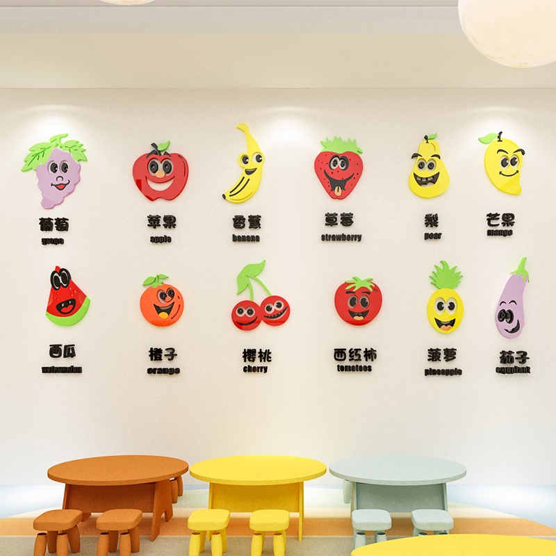 Fruit pattern wall stickers cartoon 3d three-dimensional kindergarten  children s room fruit shop classroom layout wall d | Shopee Malaysia