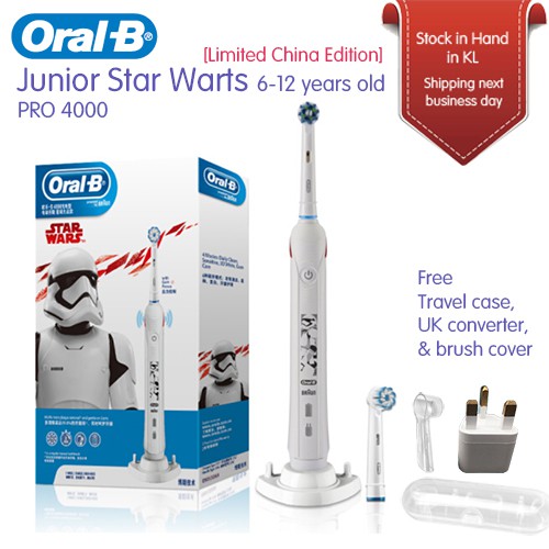 oral b junior pro
