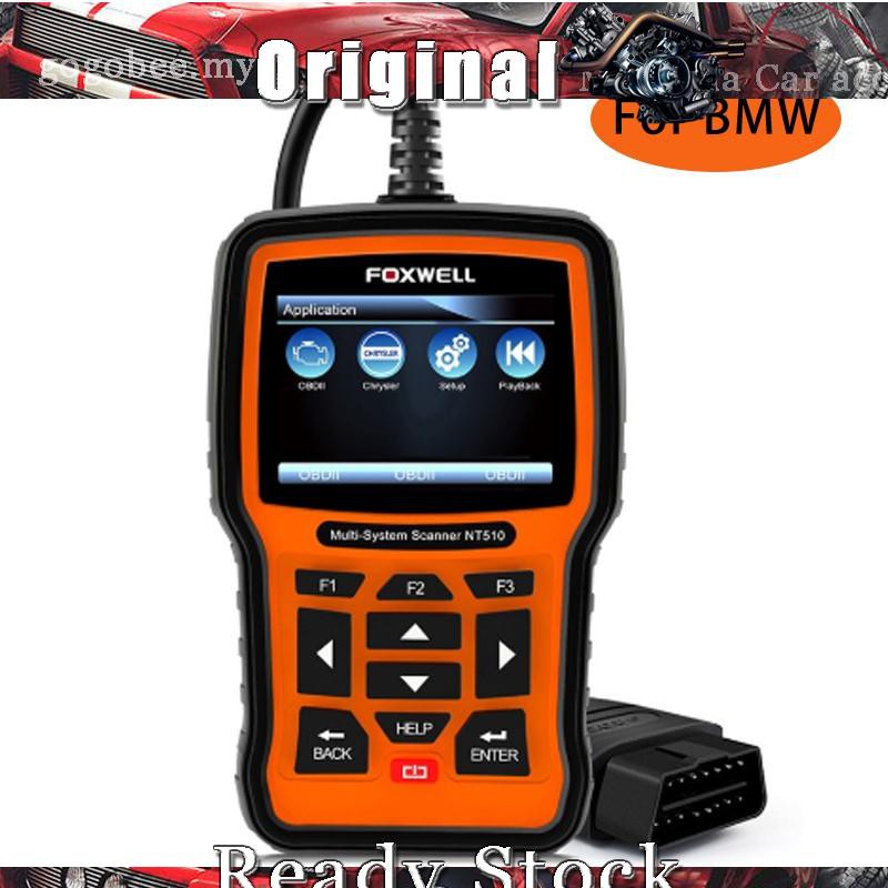 Foxwell nt510 bmw diagnostic scanner faqauto diagnostic tool download