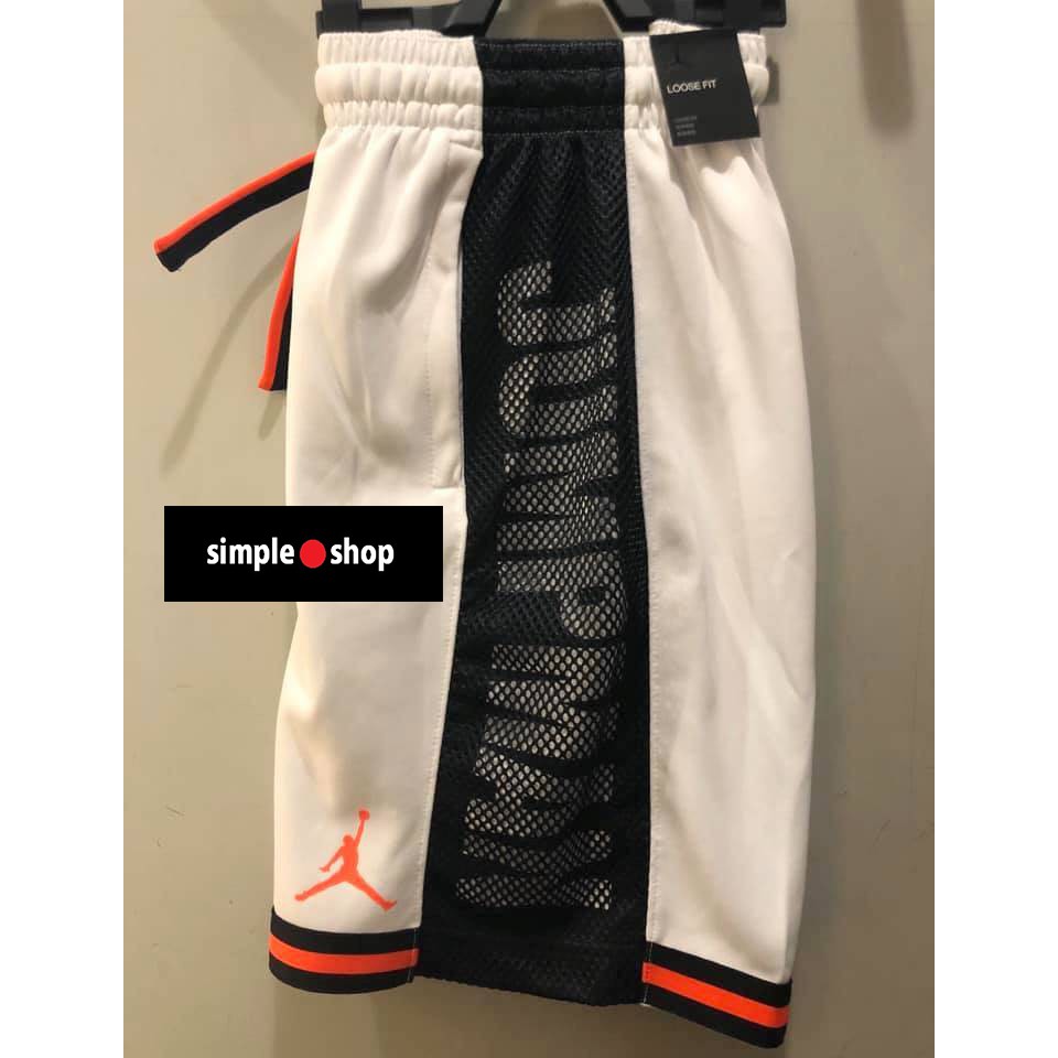 nike short jordan