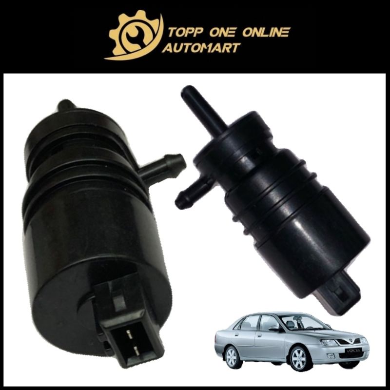 PROTON WAJA WAHSER / WIPER TANK MOTOR Shopee Malaysia