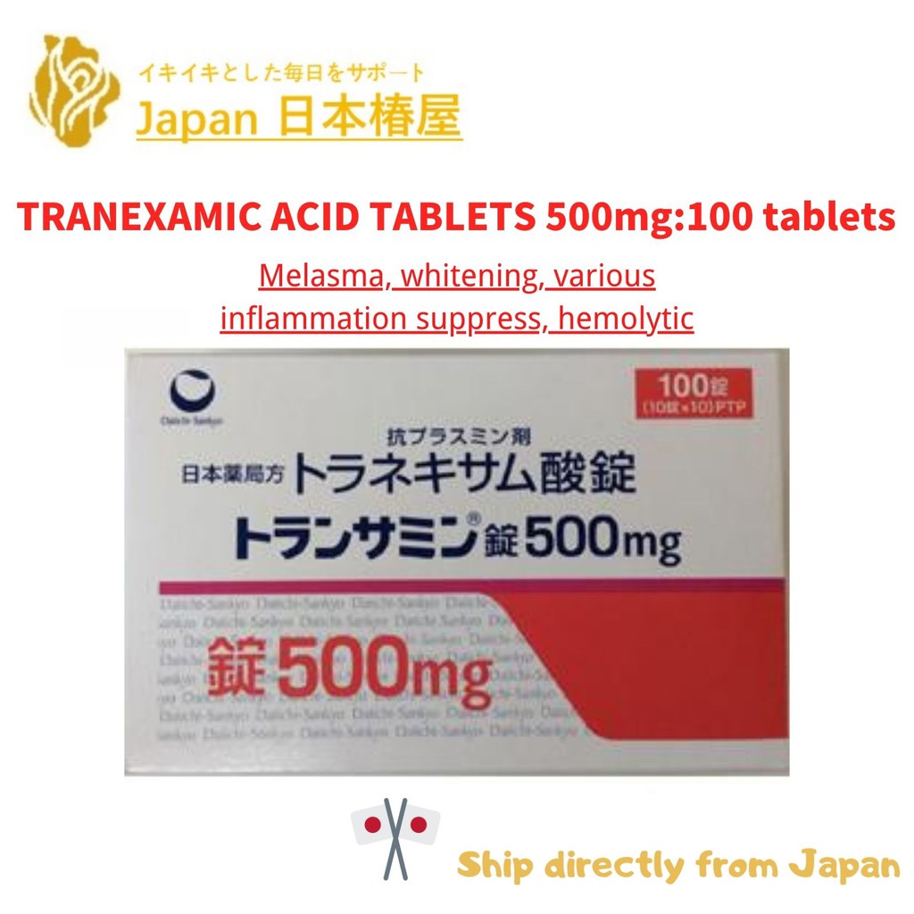 TRANEXAMIC ACID TABLETS 500mg100 tablets Shopee Malaysia