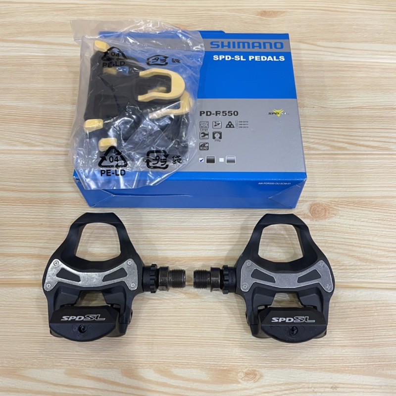 shimano cleats pedal rb