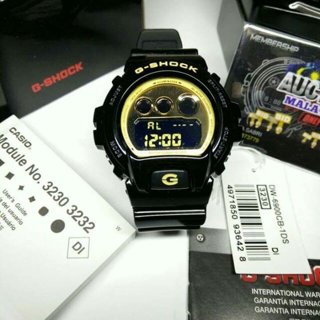 dw6900 cb1