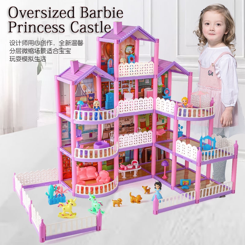 Princess House Simulation Castle Barbie Girl Play House Toy Set Model