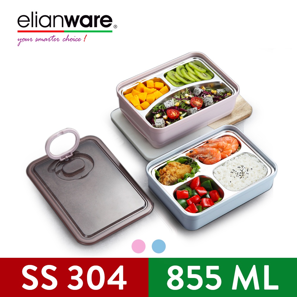 Elianware 304 Stainless Steel 3/4 compartments Bento Lunch Box Food