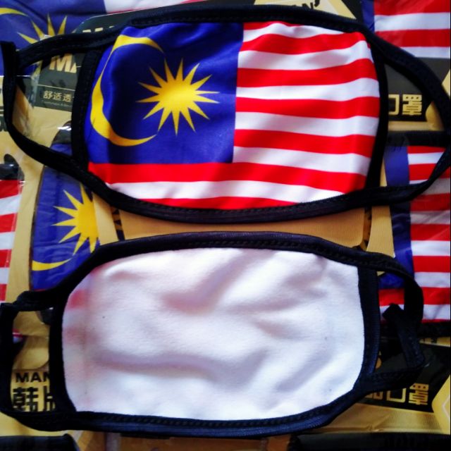 Topeng Muka Bendera Malaysia