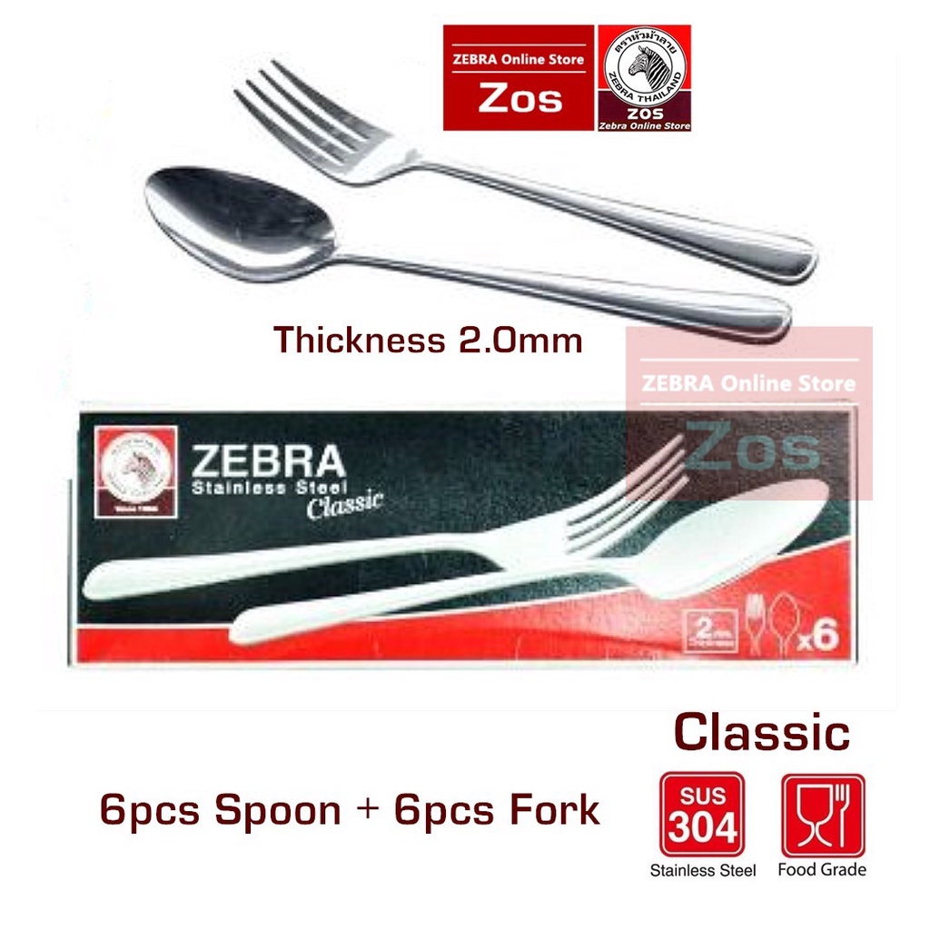 (ZOS) ZEBRA Spoon & Fork 6 Pair (2mm) cutlery set Classic Shopee Malaysia