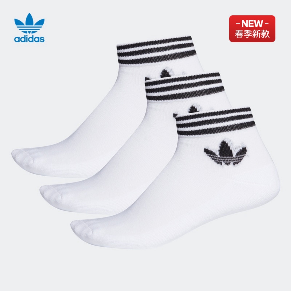 adidas socks size 3942