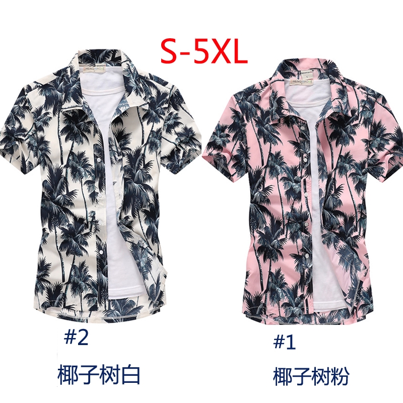 S 5XL Fashion Baju Hawaii Lelaki  Summer Hawaiian Shirt 