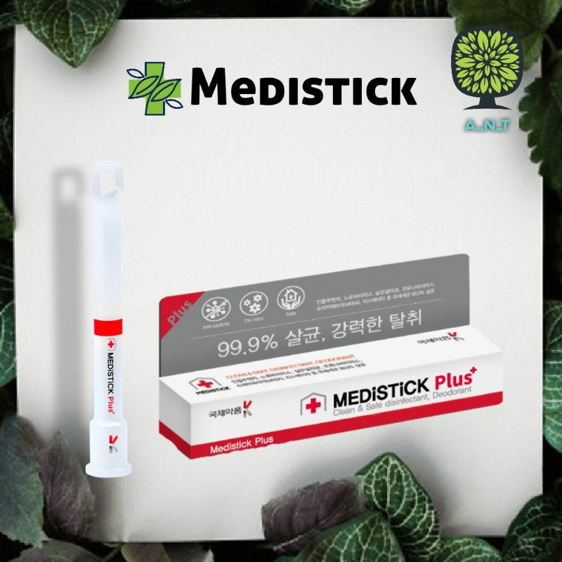 Medistick Plus Sterilization Protect Stick（Korea Stuff）防护消毒保护在售