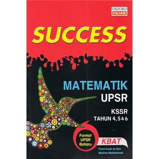 Kindergarten: I Study Matematik aktiviti dual language (BM 