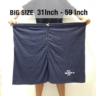 Super PLUS SIZE Men Casual Short Pants Big Size Seluar Pendek Tutun Lelaki Size Besar