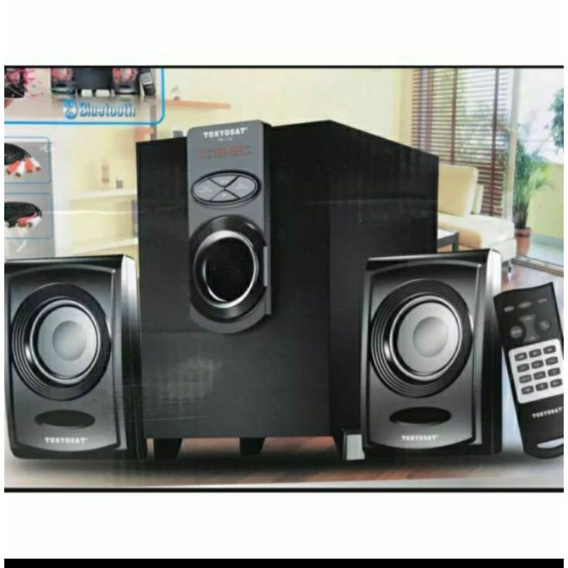 hifi 2.1 speaker system