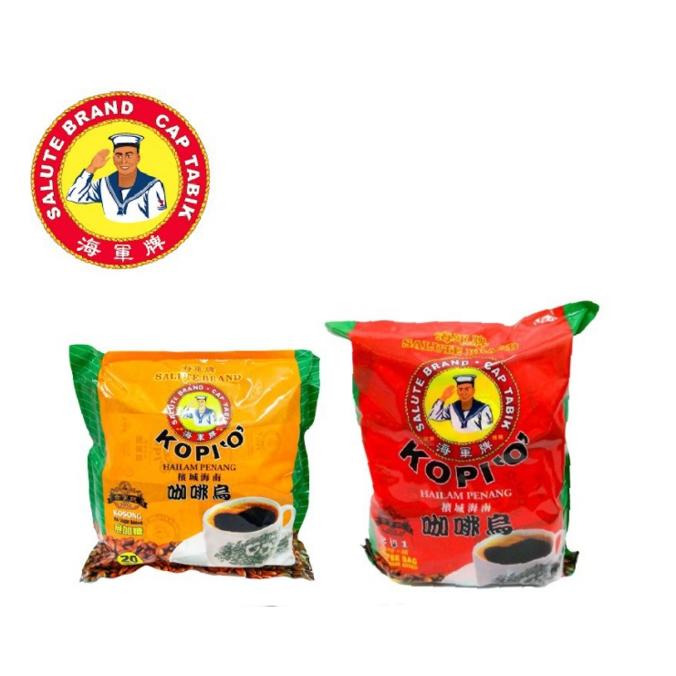 海军牌 槟城海南咖啡乌Salute Brand Kopi O Hailam Penang