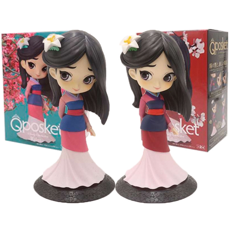 Qposket Disney Princess Ancient Costume Mulan 14 Cm Figure Shopee Malaysia