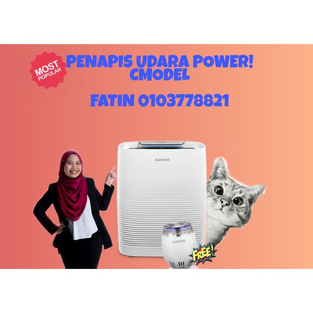 Penapis udara Cmodel/ Cmodel Air purifier