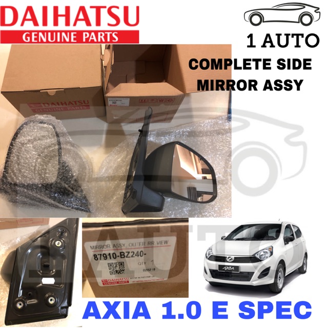 ORIGINAL DAIHATSU PARTS COMPLETE SIDE MIRROR ASSEMBLY AXIA 