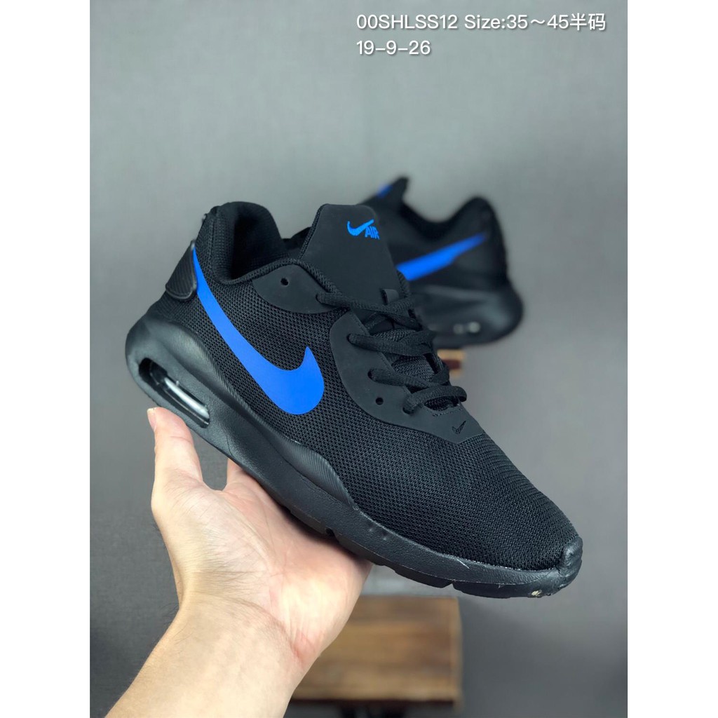 nike mac