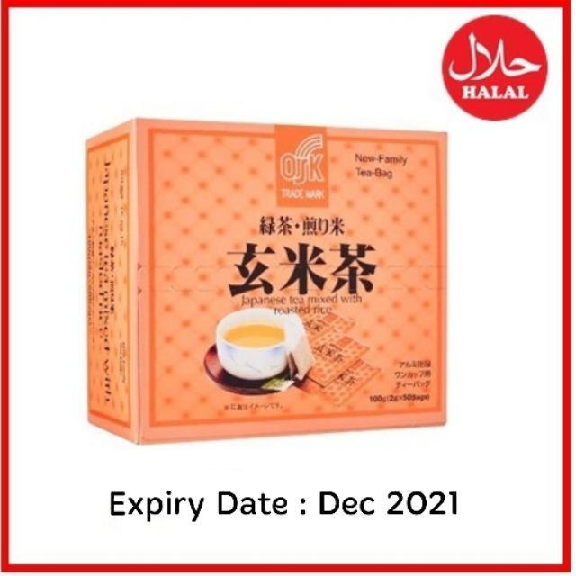 Halal Osk Japanese Tea With Roasted Rice 2g X 50packs Japan 玄米茶 Shopee Malaysia