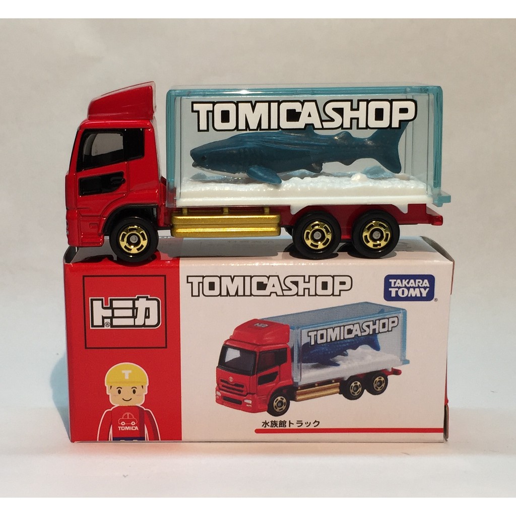 tomica aquarium truck