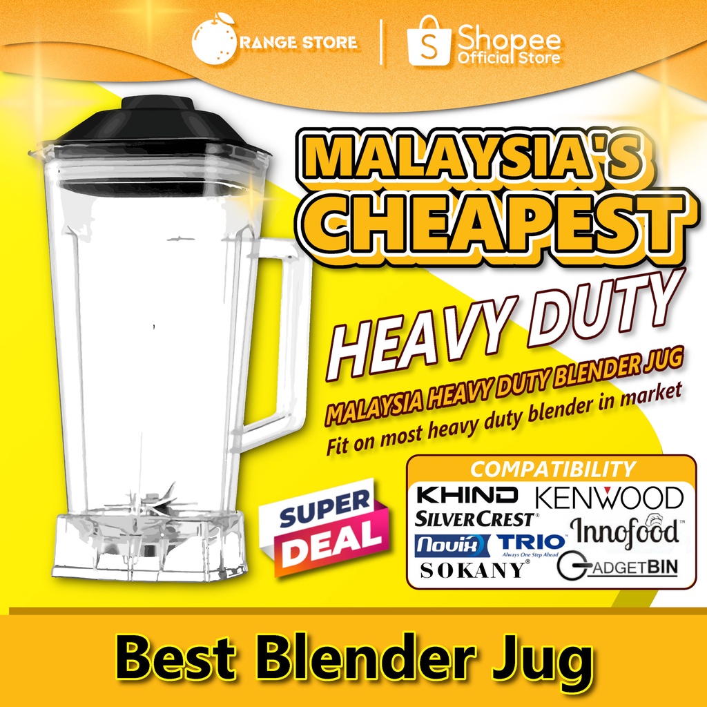 KENWOOD KHIND SILVER CREST Blender Jug Replacement Jug Compatible On Most Heavy Duty Blender