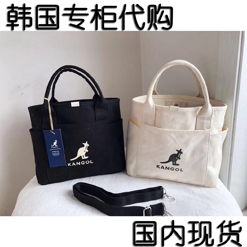 kangol tote bag