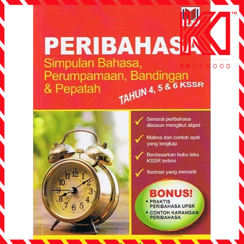 Buy Pintar 20 Peribahasa Tahun 4 5 6 Seetracker Malaysia