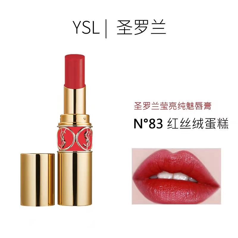 New Ysl Saint Laurent Lipstick Imported From France Shopee Malaysia