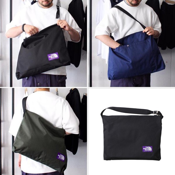 purple side bag