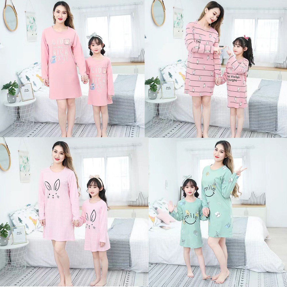 cute night gown