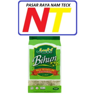 JATI BRAND RICE VERMICELLI / BIHUN CAP JATI 350G | Shopee Malaysia