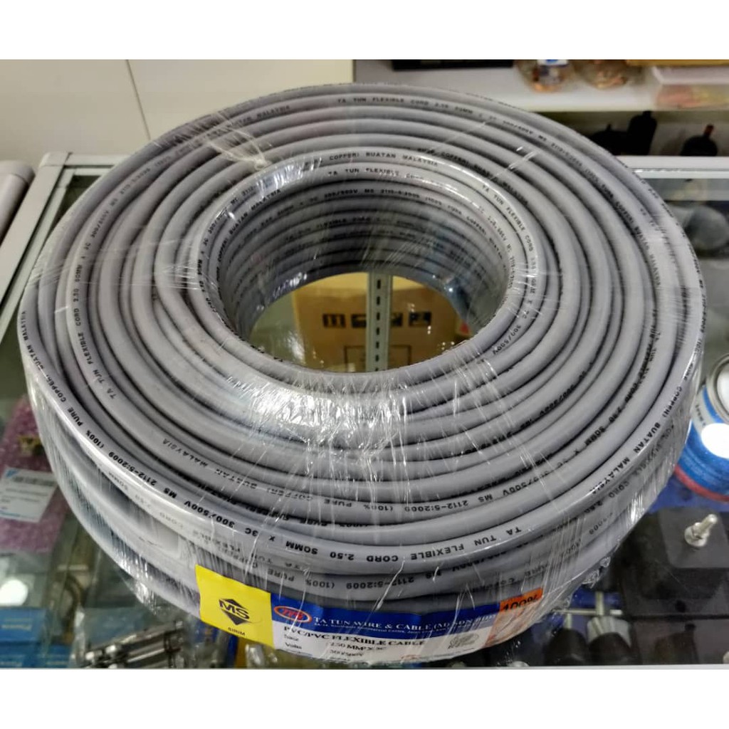 90 Meters Ta Tun 2 5mm 3 Core Flexible Cable 100 Pure Copper Shopee Malaysia