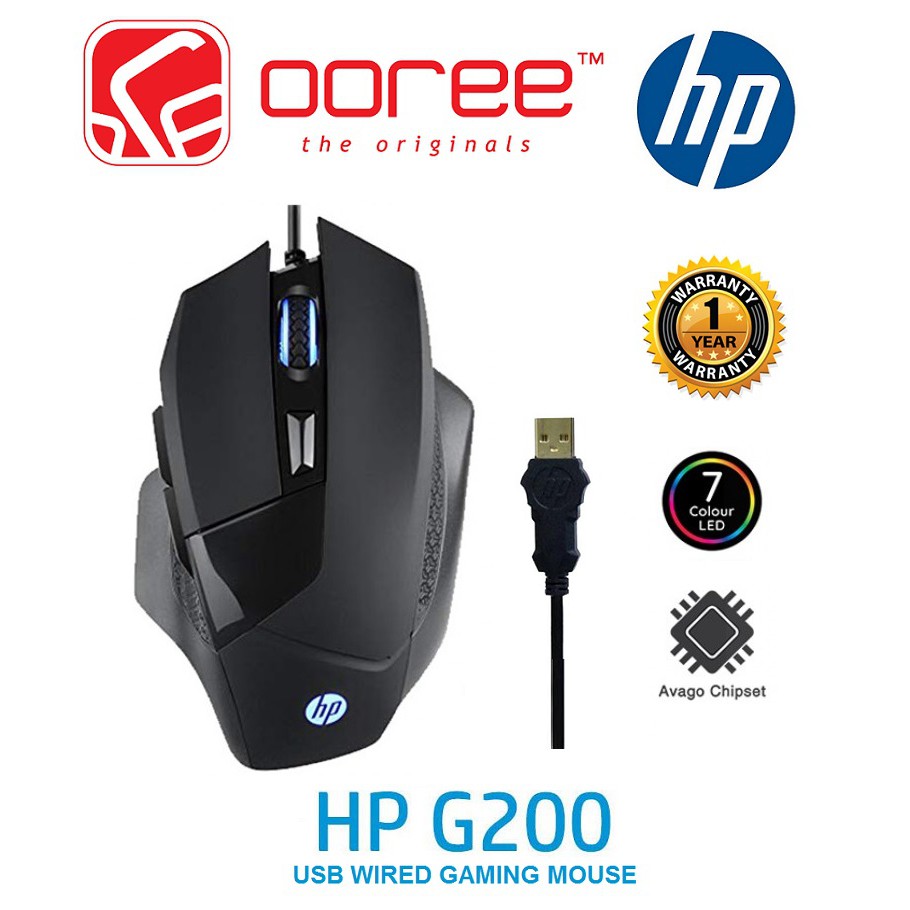 HP G200 USB WIRED OPTICAL SENSOR GAMING MOUSE 6 BUTTONS & ADJUSTABLE