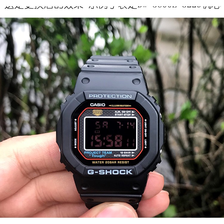 project team tough g shock
