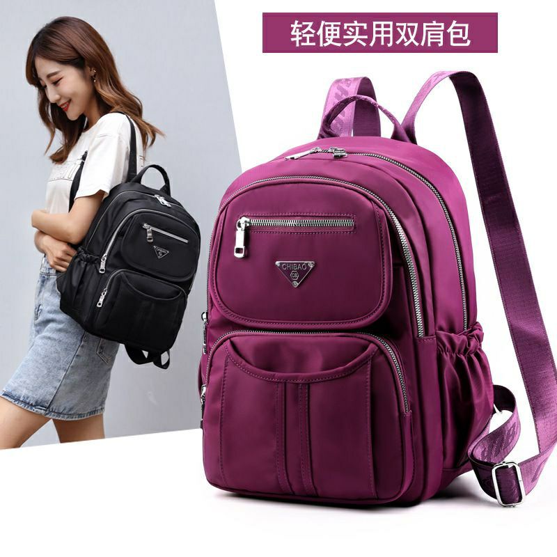 Chibao LAPTOP Backpack Bag 0842 JUMBO ORI CHIBAO | Shopee Malaysia