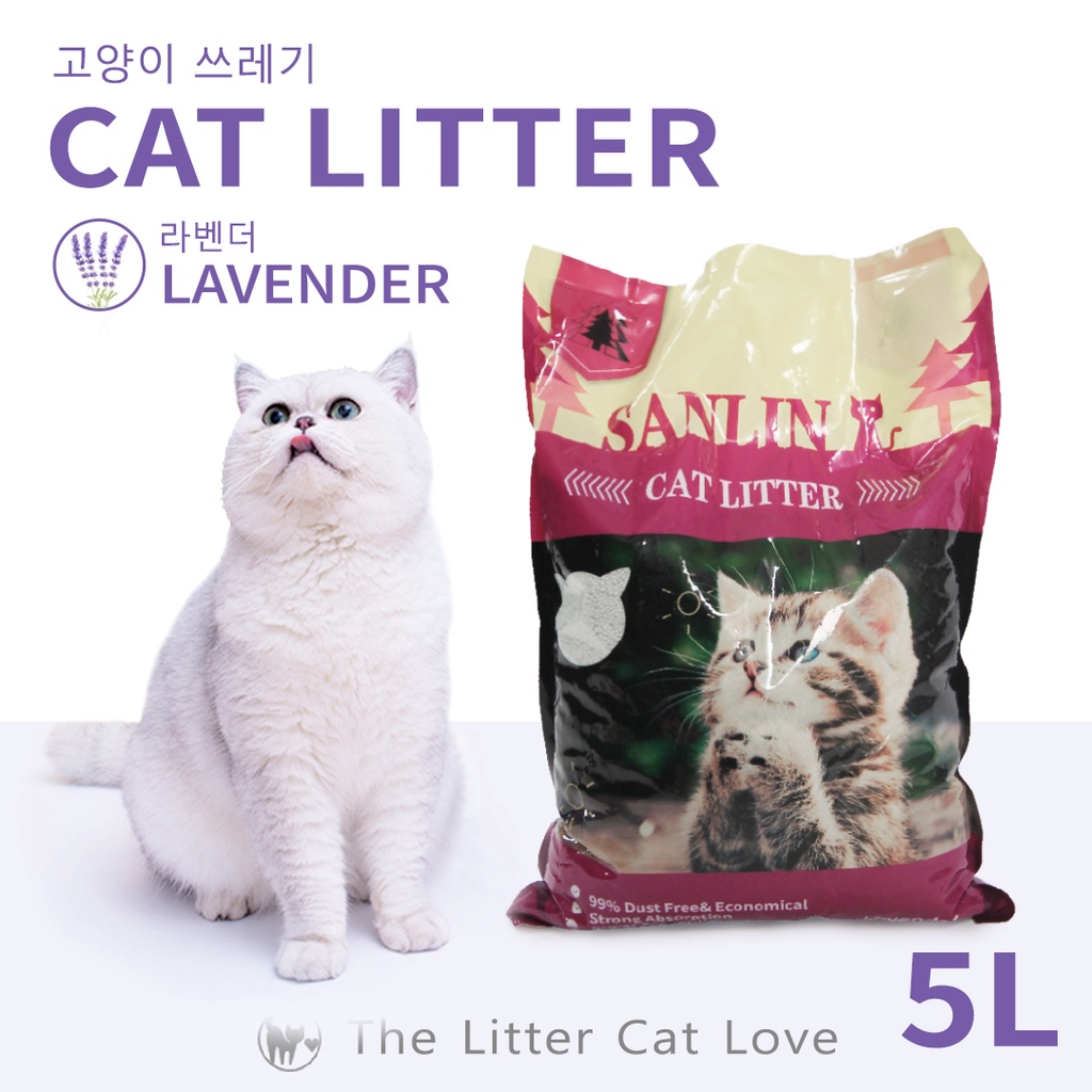 SANLIN Premium Cat Litter 5L Sand Pasir Kucing Murah Wangi 