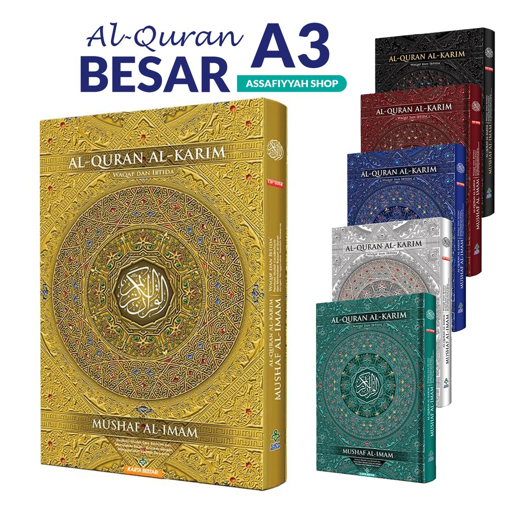 Al-Quran Mushaf Al-Imam Dengan Waqaf Ibtidau0027 u0026 Tajwid Berwarna dan 