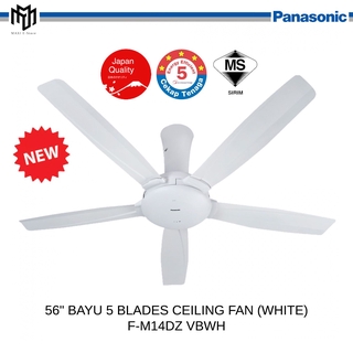 Panasonic 5 Blade Ceiling Fan (56 Inch/20 W) Black F-M14DZVBKH/White F