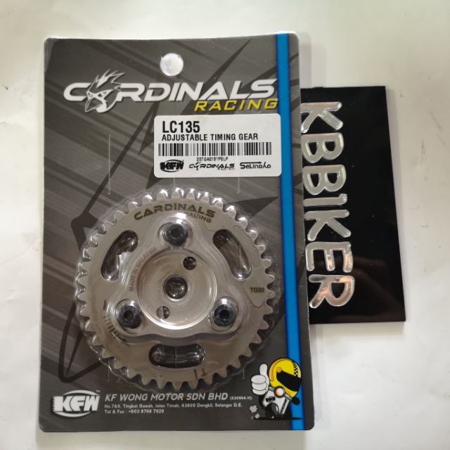 cardinals racing adjustable timing gear yamaha lc135 y15zr y15zr shopee malaysia cardinals racing adjustable timing gear yamaha lc135 y15zr y15zr