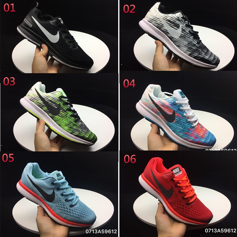 nike air pegasus 05