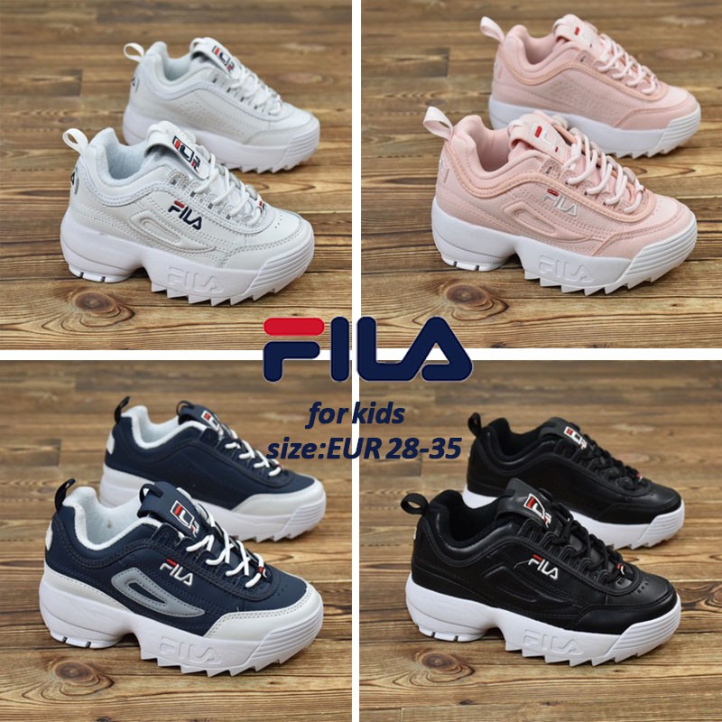 fila disruptor comfortable