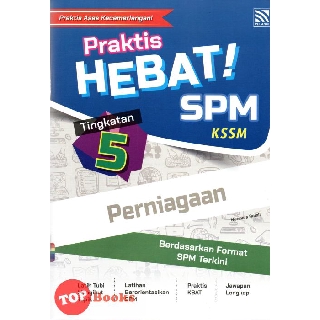 Buku Teks KBSM - Bahasa Malaysia Tingkatan 5 - 2013 