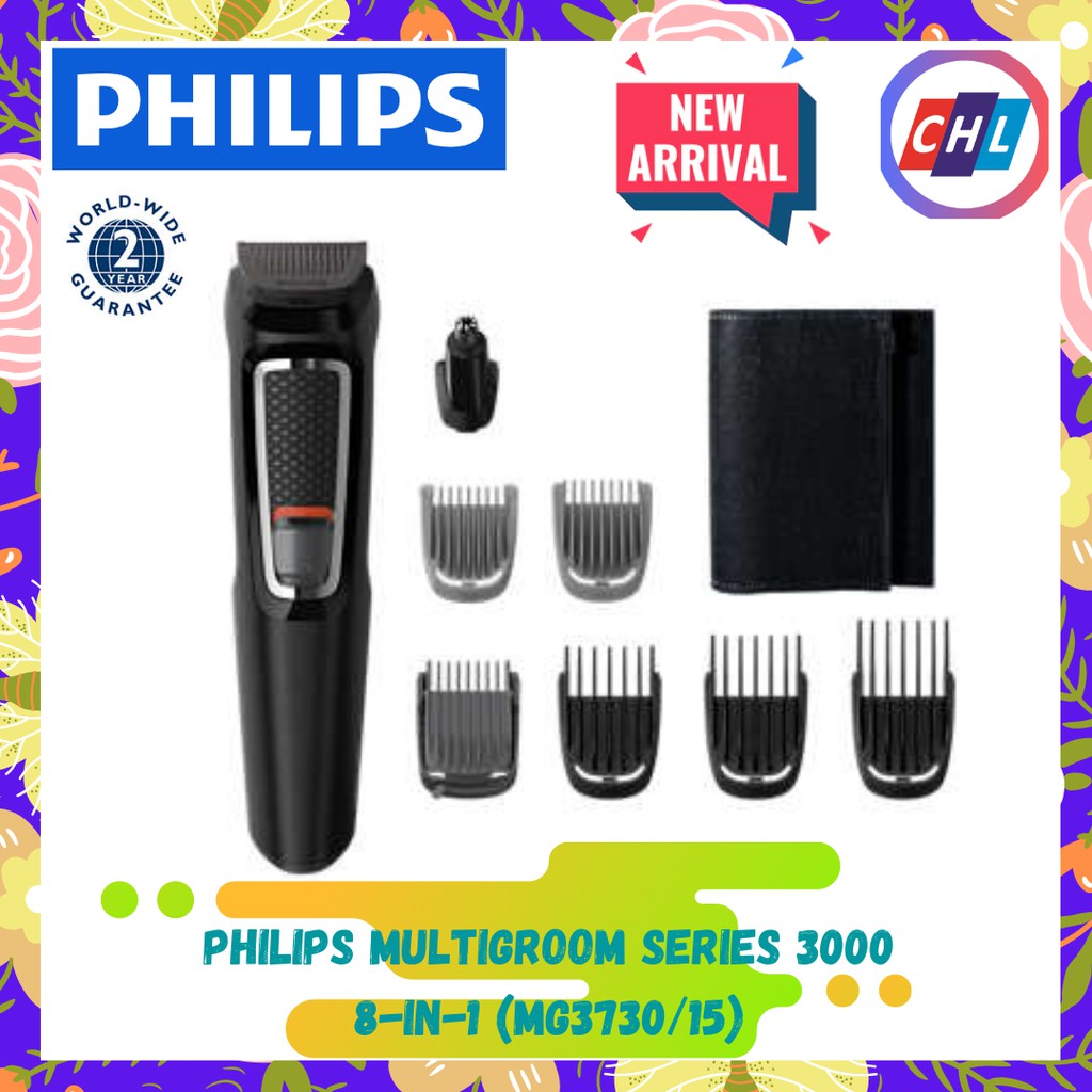 philips multigroom warranty