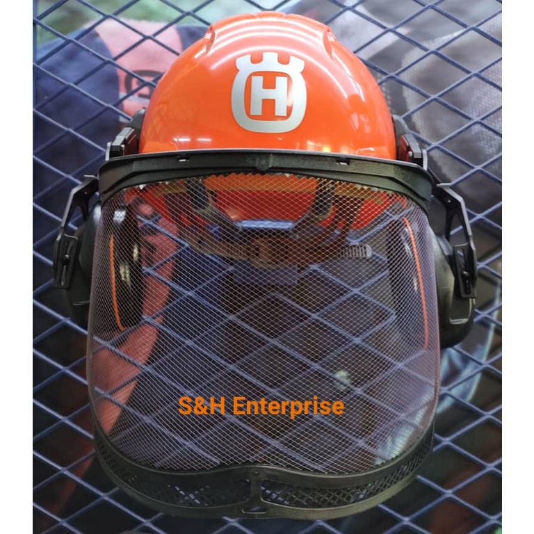 HUSQVARNA Classic Forest Safety Helmet (Made in Sweden)