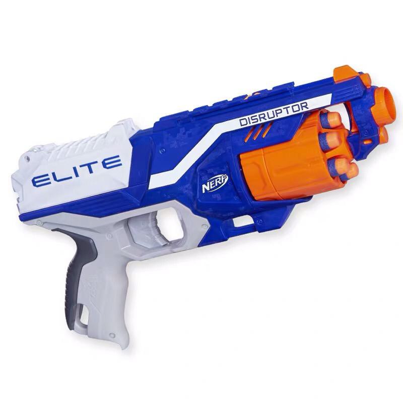 nerf disruptor precio
