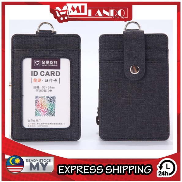 (Vertical Size) MILANDO Card Access Holder PU Leather Card Holder Fit 3 Card ID Slot (Type 7)