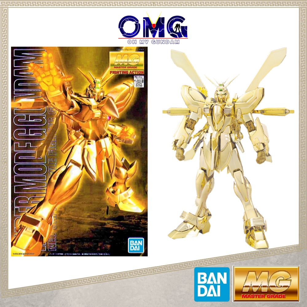 Bandai MG G Gundam (Hyper Mode) 63833 1/100 God Hyper Mode G Gunpla ...