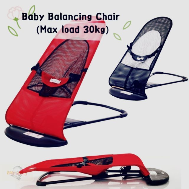 foldable baby bouncer chair