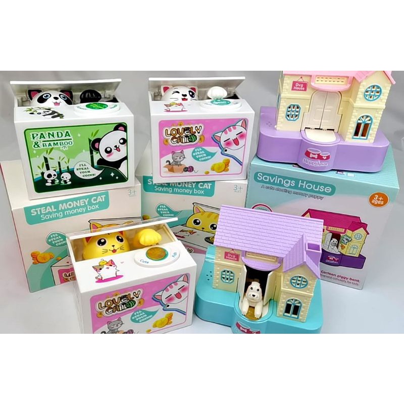 Cute Cat Dog Stealing Coin Box Piggy Bank Mini Stealing Coin Box